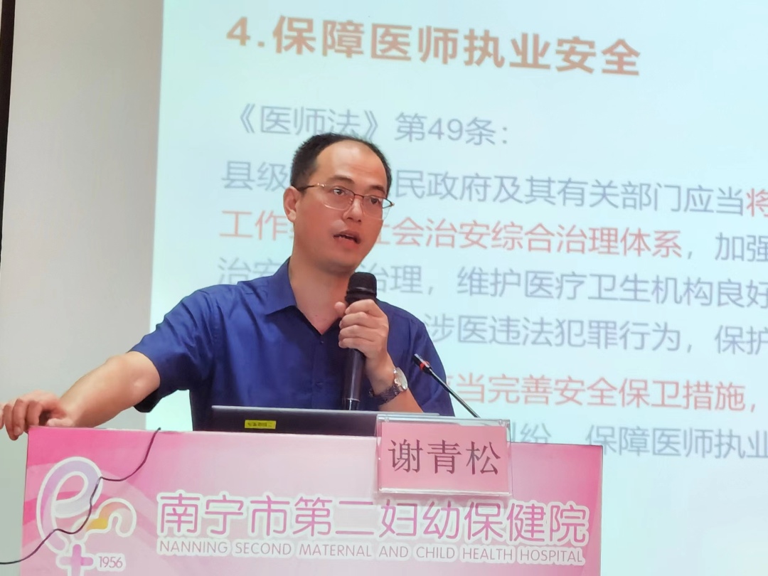 微信图片_20220620090459.jpg
