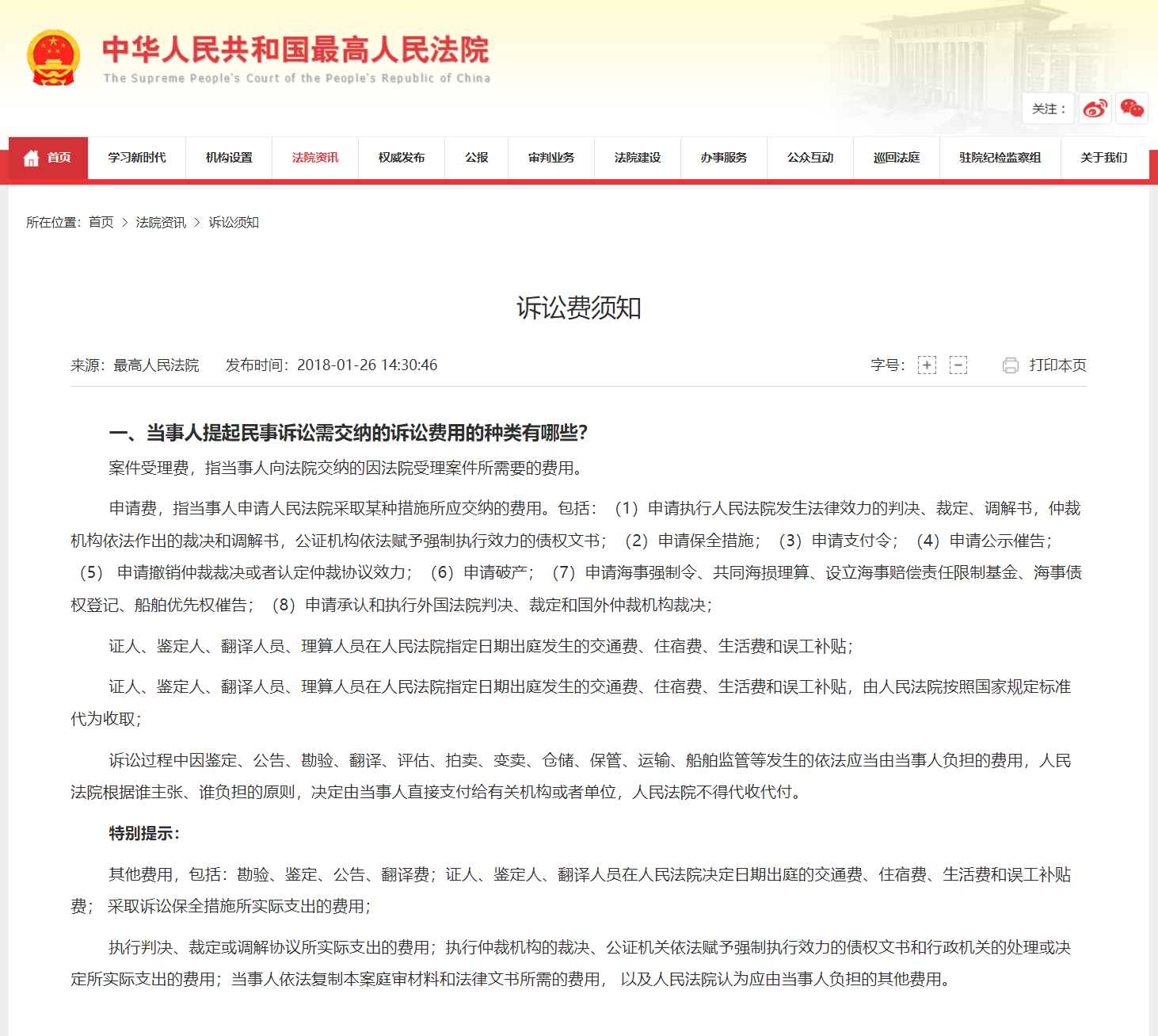 {B1DBF85B-54AD-4A24-A47B-D4721F90F73A}.png {B1DBF85B-54AD-4A24-A47B-D4721F90F73A}.png